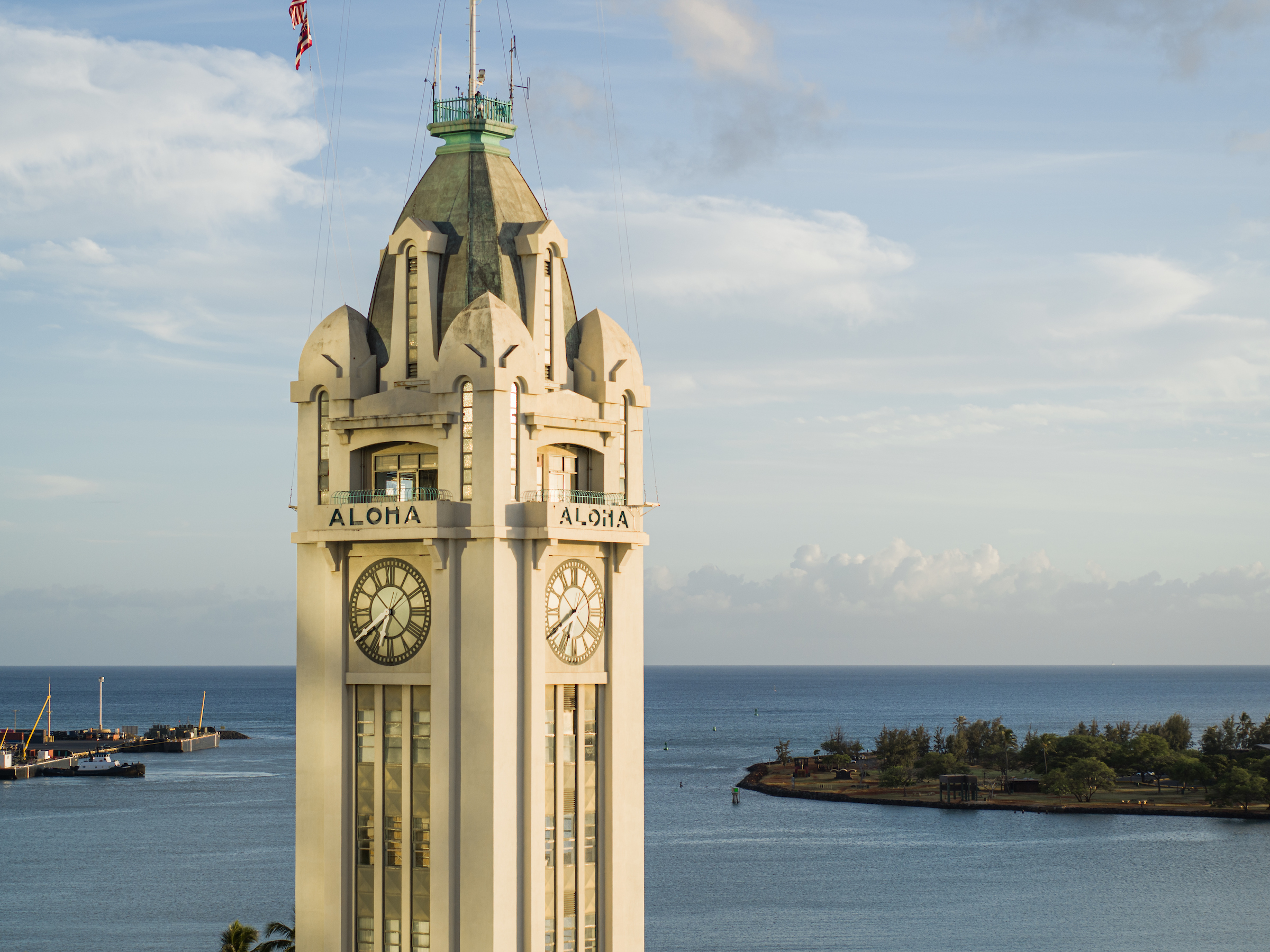 The Great Aloha Tower of HPU