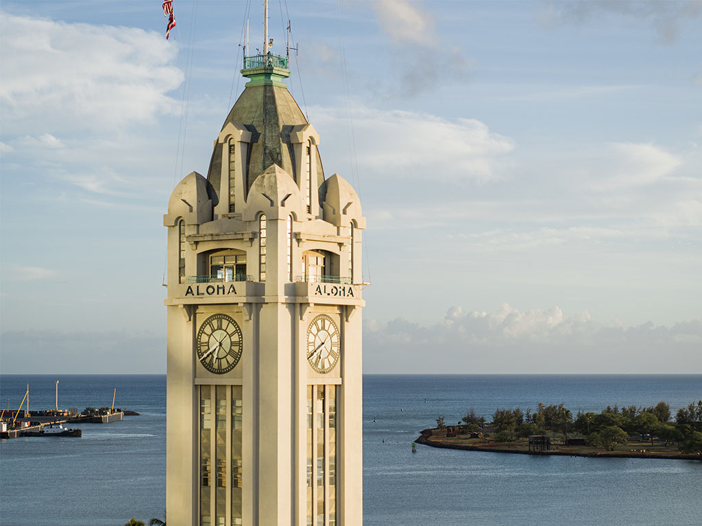 HPU is hosting the celebratory event on October 23 at Aloha Tower Marketplace