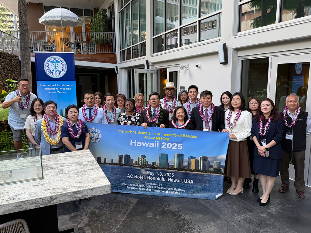 Dean Edna Magpantay-Monroe (first row, fourth from right) delivered welcome remarks at the International Association of Translational Medicine Conference, held in Honolulu in May 2025