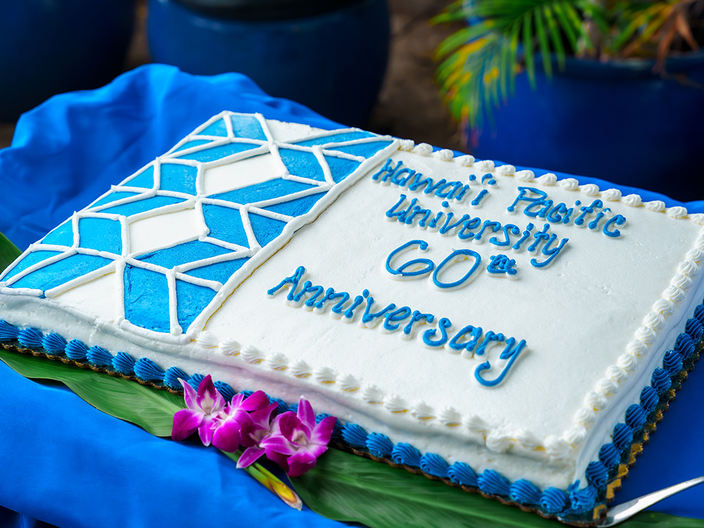 The HPU 60th anniversary cake