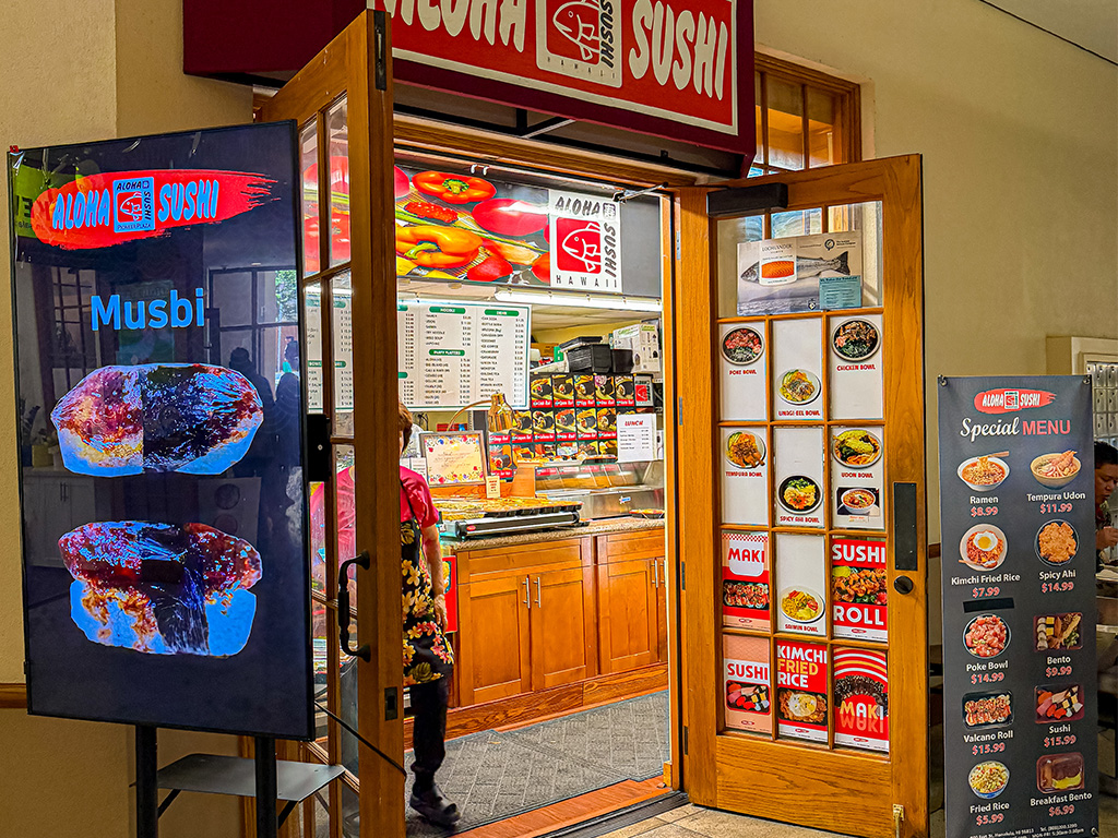 The entrance to Aloha Sushi offers plenty of options to consider for lunch