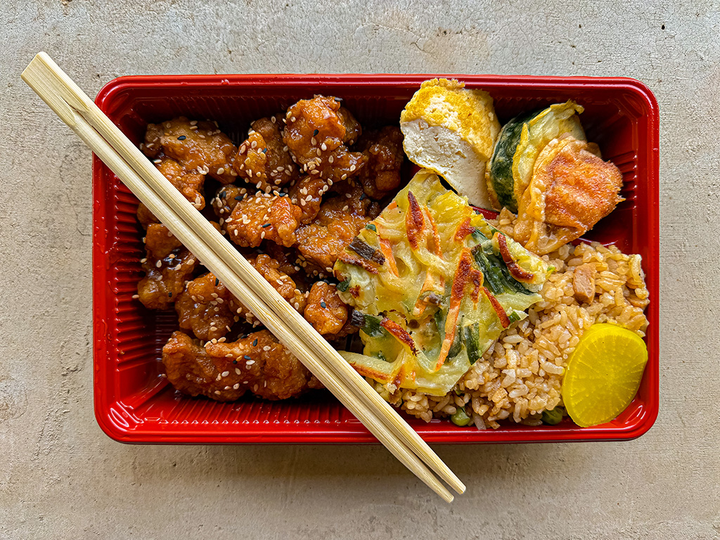 The orange chicken bento from Aloha Sushi in Pioneer Plaza