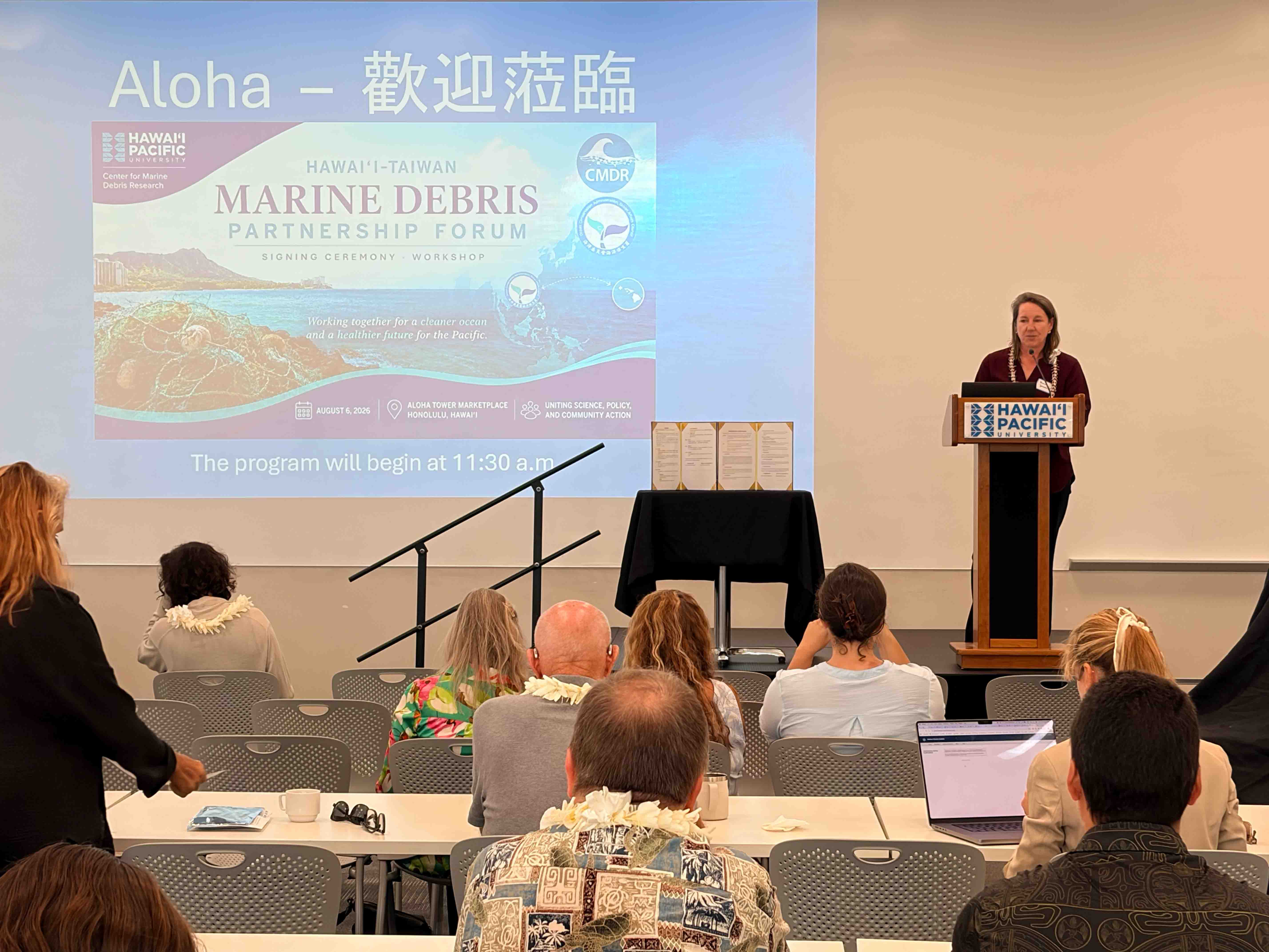 Dean Brenda Jensen spoke about the HPU Center for Marine Debris Research and the dedication the Center provides in developing and applying the best available science to understand the challenge of marine plastic pollution