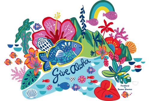 give-aloha-campaign-art