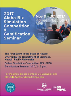 aloha-biz-simulation-competition