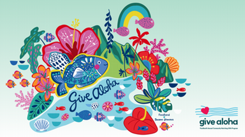 2026 give aloha art