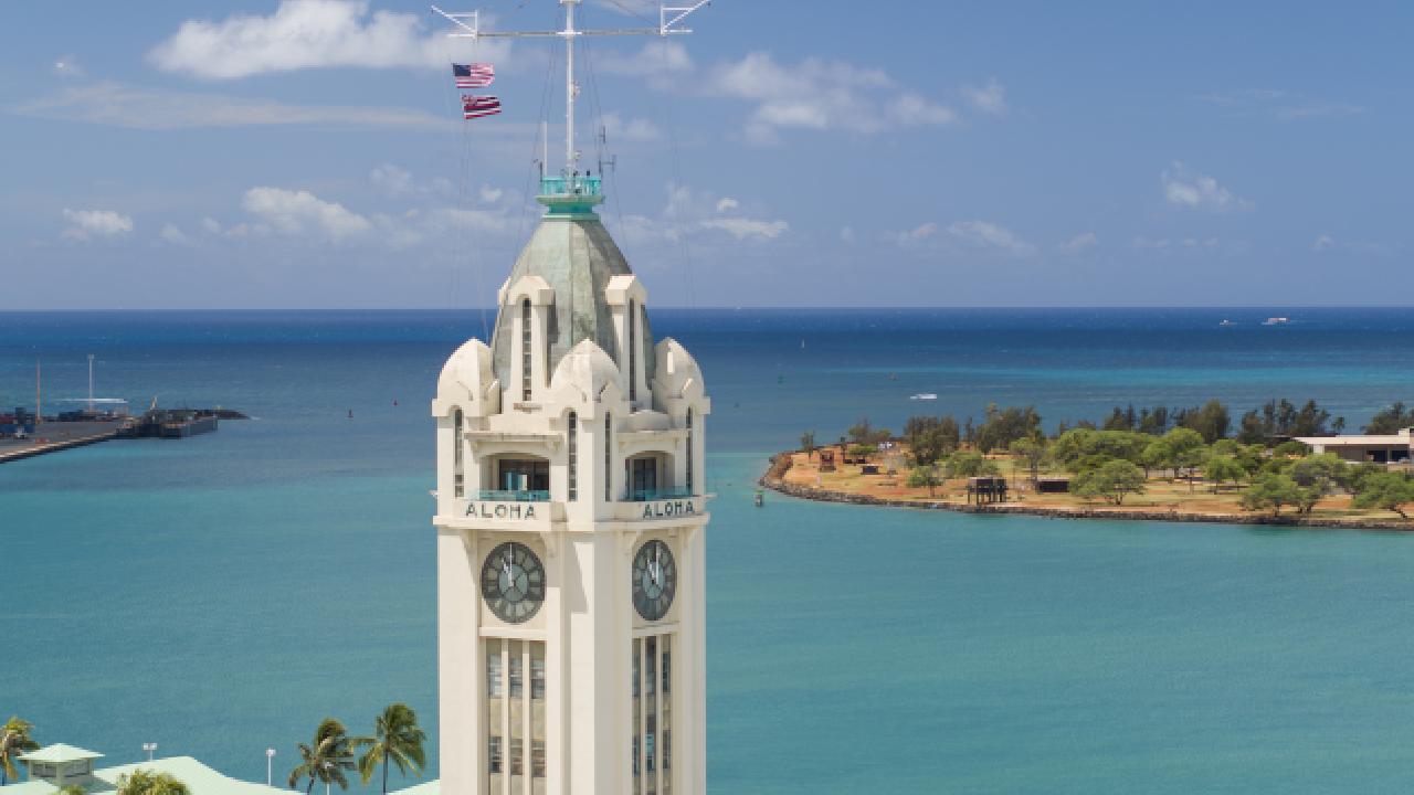 Picture of the Aloha Tower Marketplace